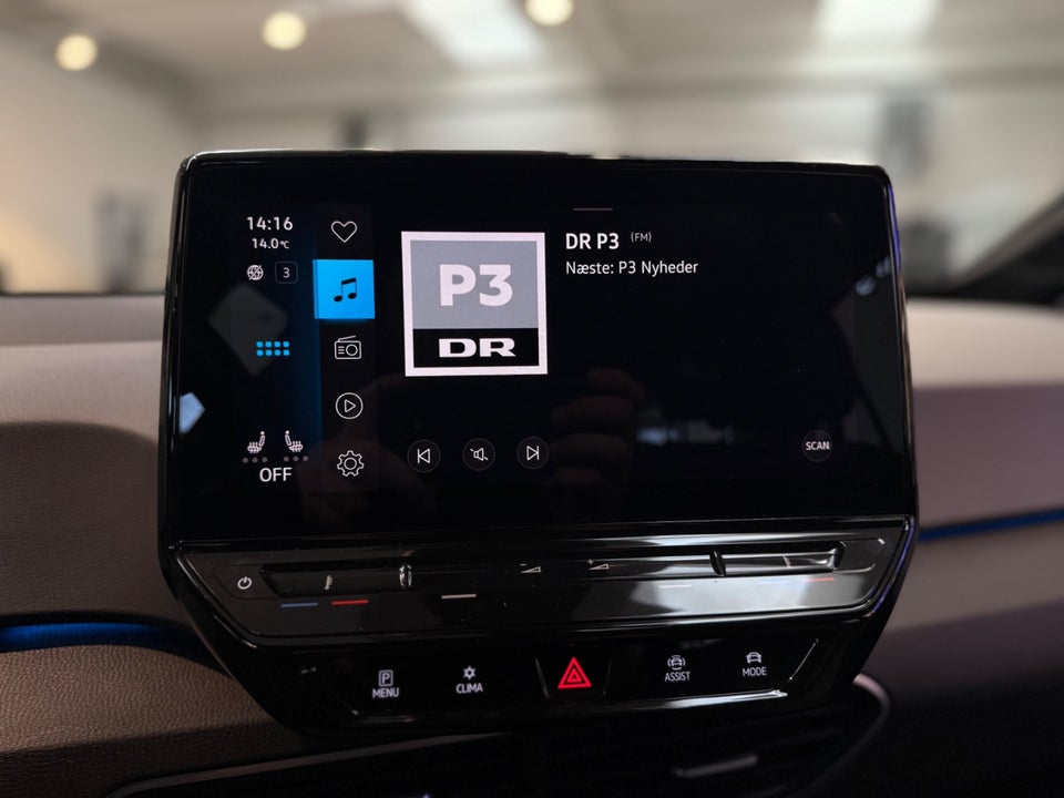 VW ID.3 58 Pro Performance 5d