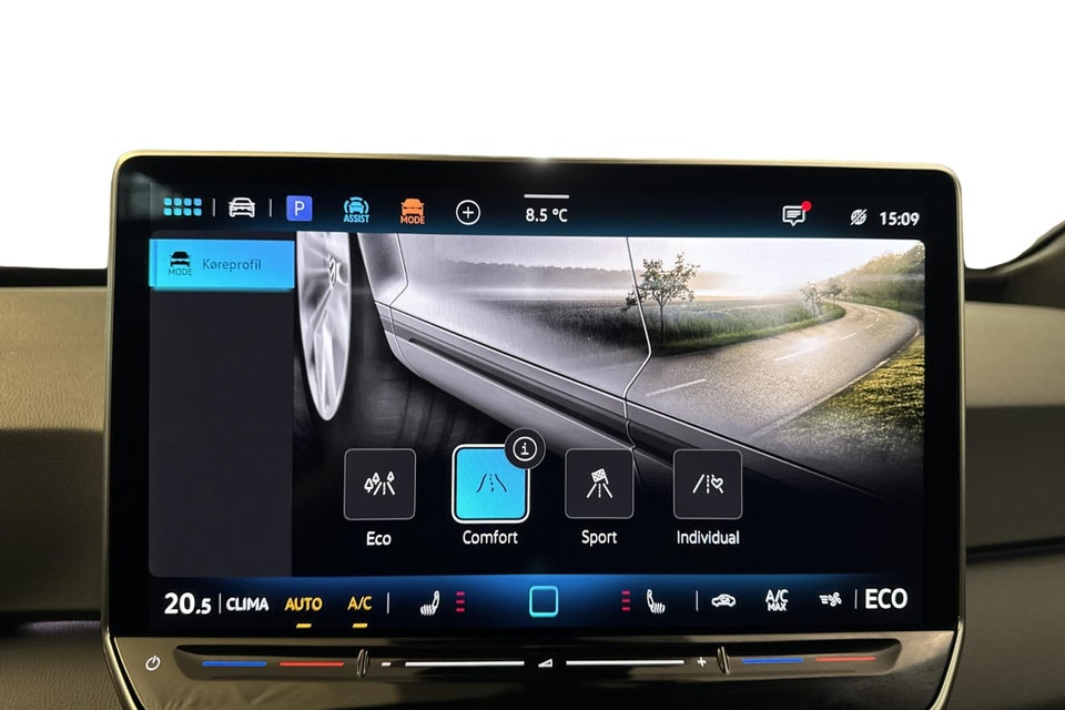 VW ID.3 58 Style+ 5d