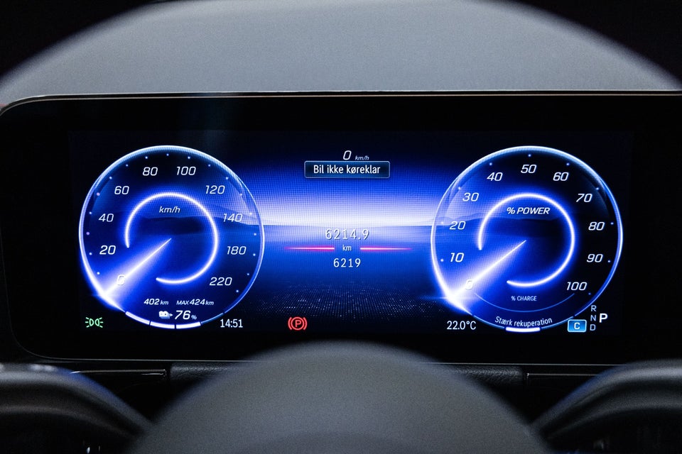 Mercedes EQA250+ AMG Advance 5d