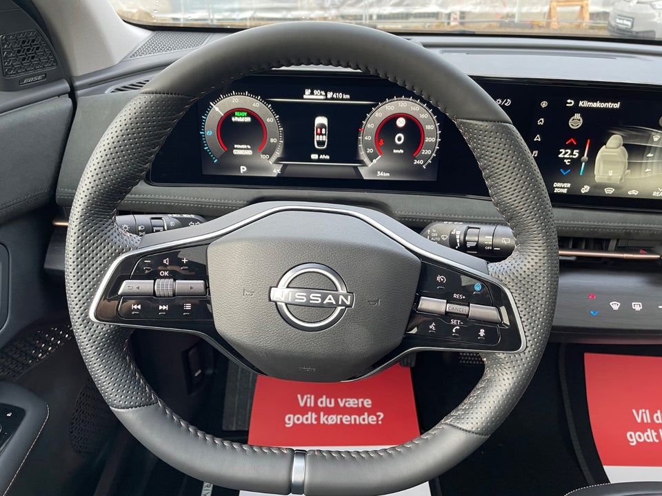 Nissan Ariya 87 Evolve 5d