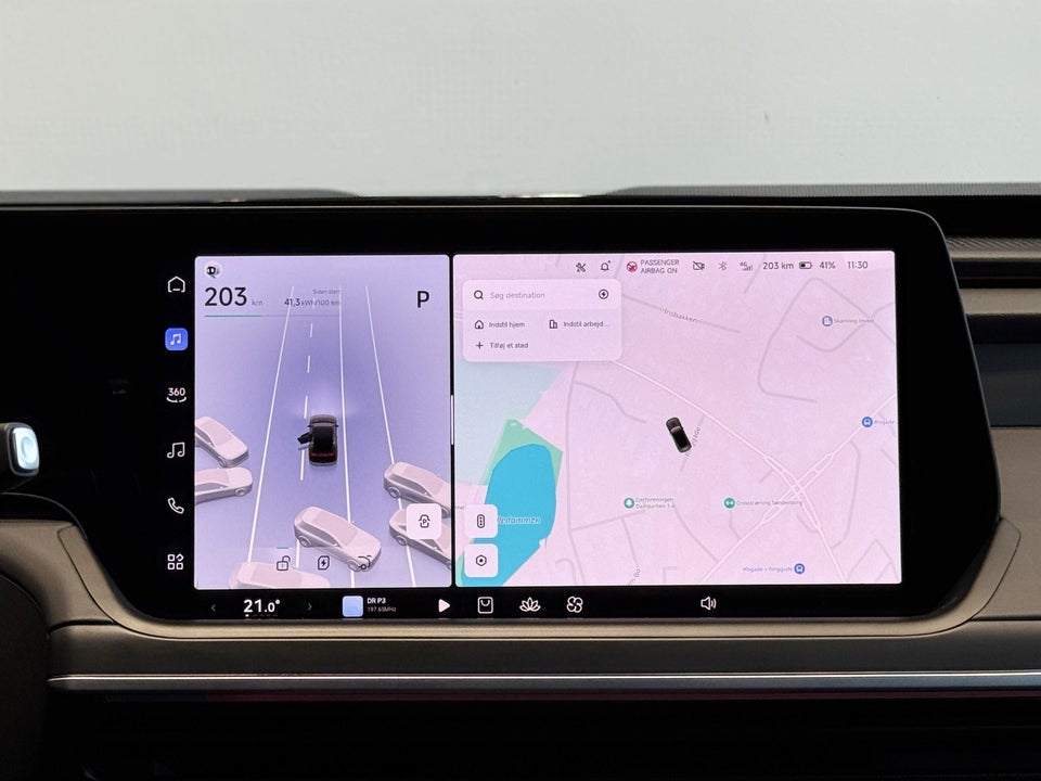 Xpeng P7 Long Range 4d