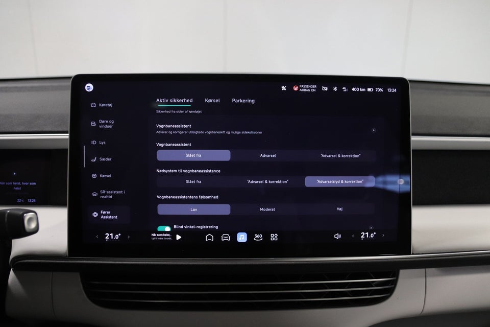 Xpeng G6 Long Range 5d