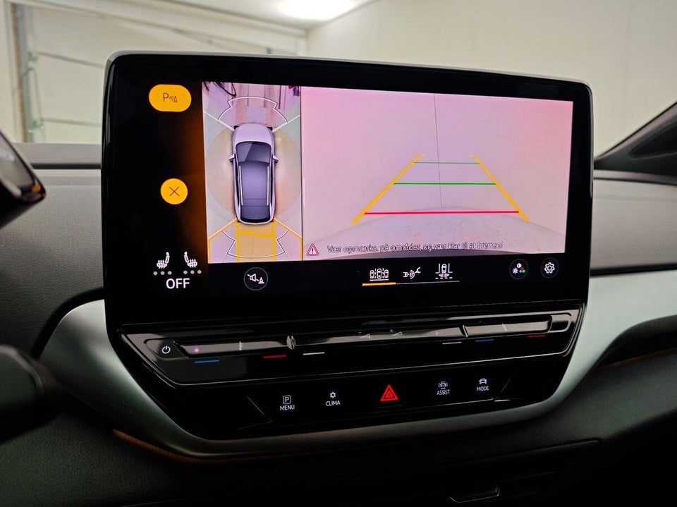 VW ID.4 77 1ST Pro Performance Max 5d