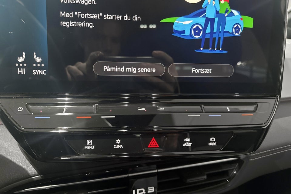 VW ID.3 77 Pro S 75 Years Edition 5d