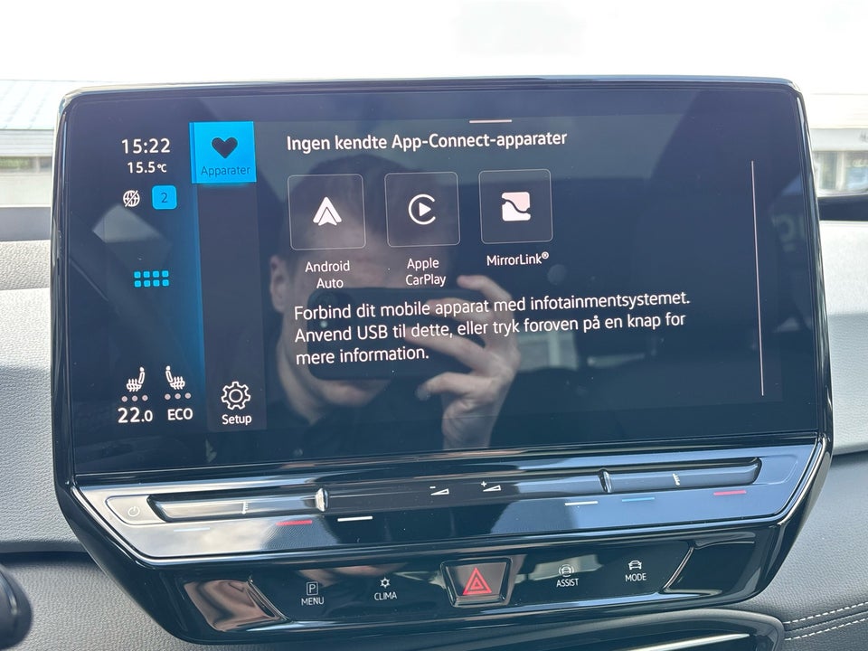 VW ID.3 58 Pro Performance 5d