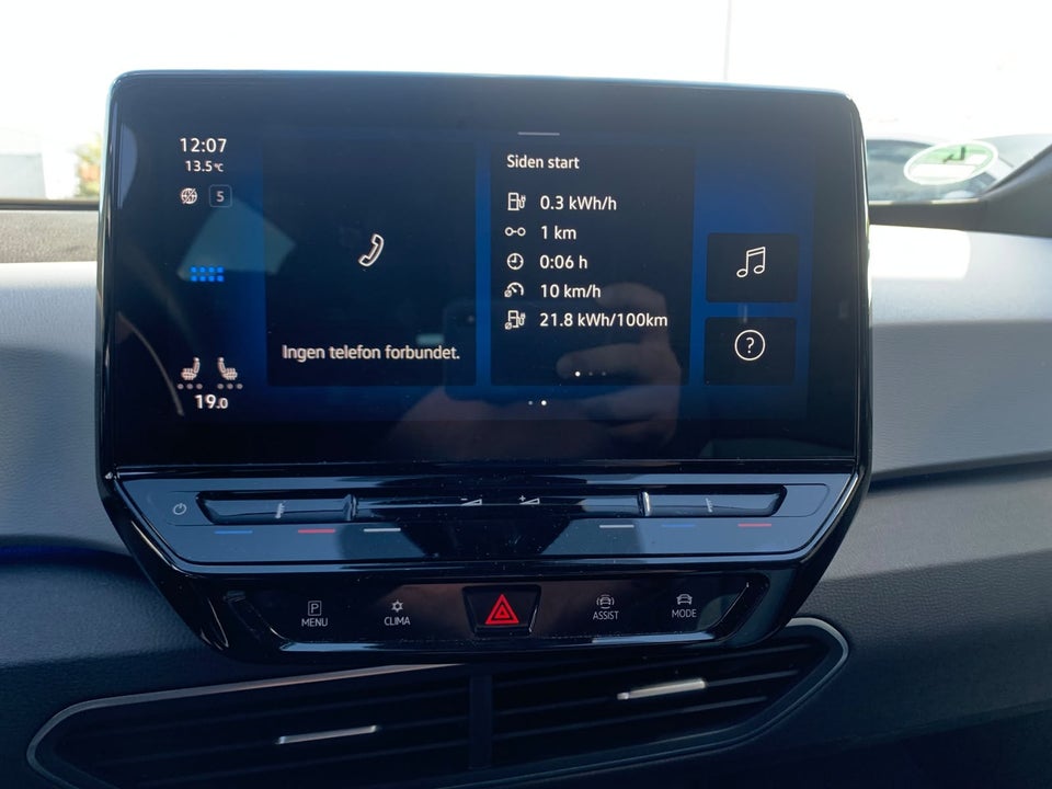 VW ID.3 77 Pro S 5d