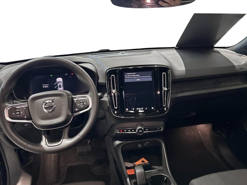 Volvo EX40 Extended Range Ultra 5d