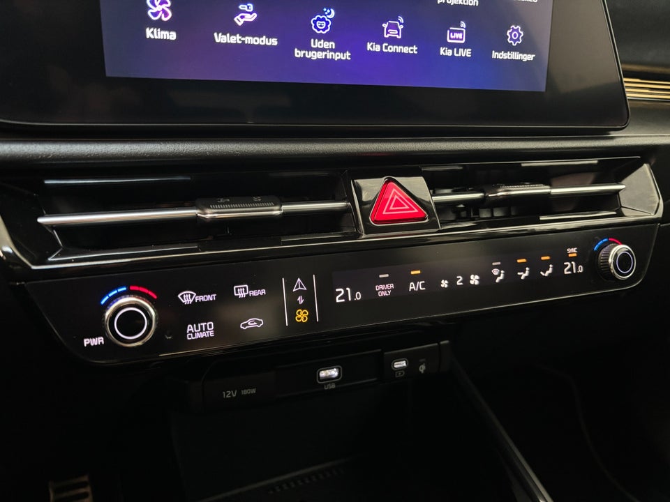 Kia Niro 64 EV Limited Edition 5d