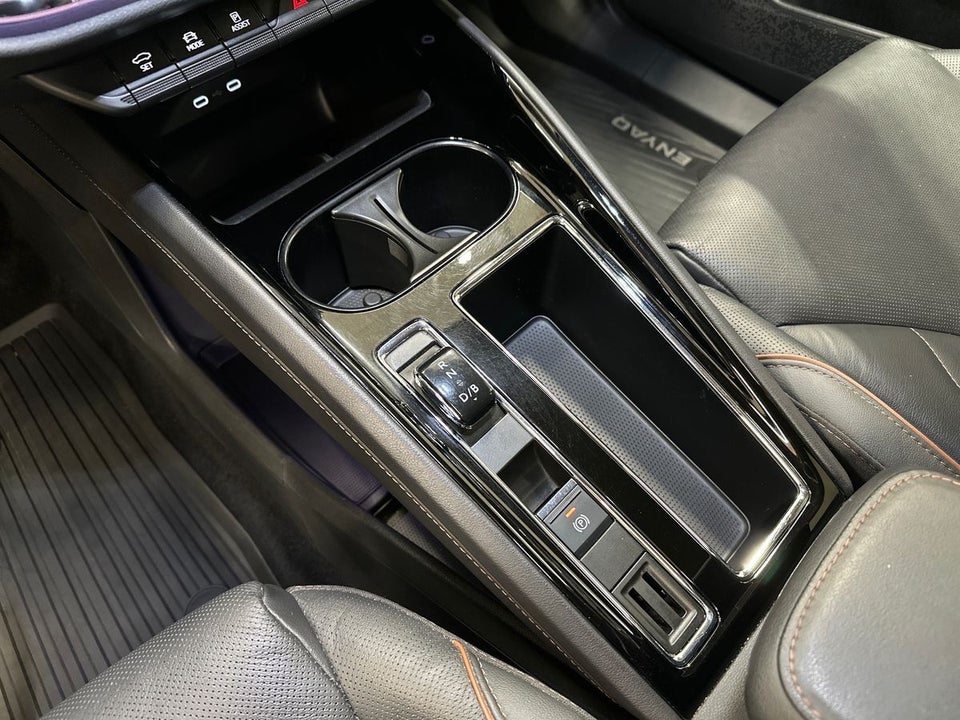 Skoda Enyaq 80 iV Plus 5d