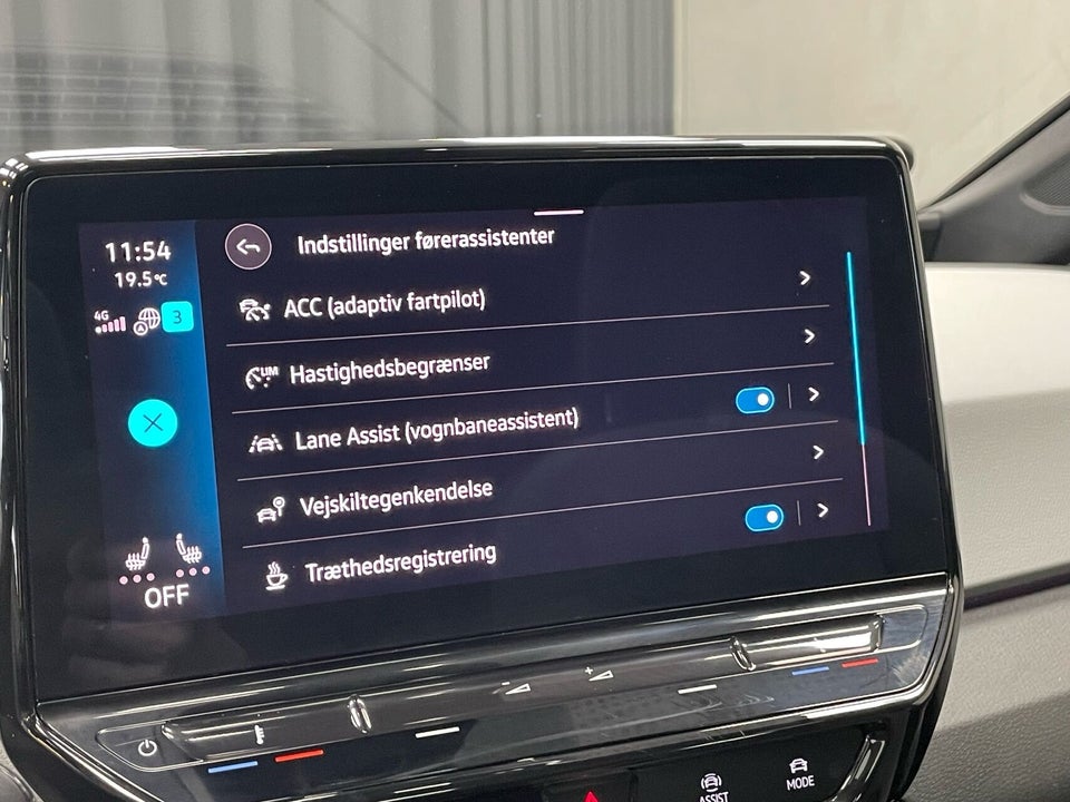 VW ID.3 58 Family 5d