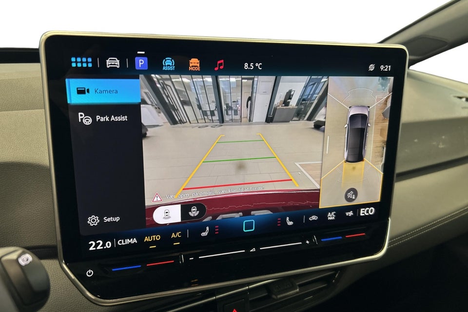 VW ID.3 58 Style+ 5d