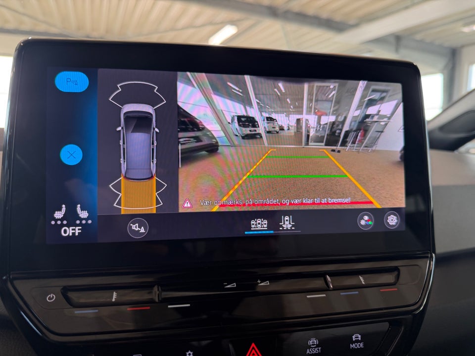 VW ID.3 58 Pro Performance Business 5d