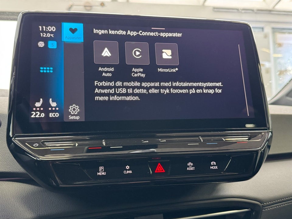 VW ID.3 58 Style Pro 5d