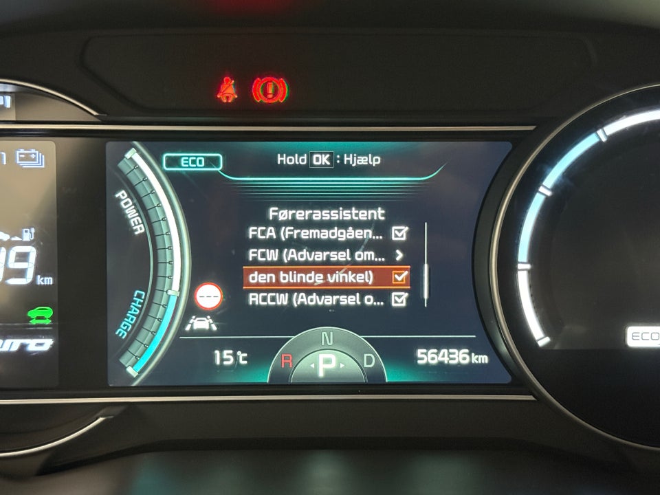 Kia e-Niro 64 Advance 5d