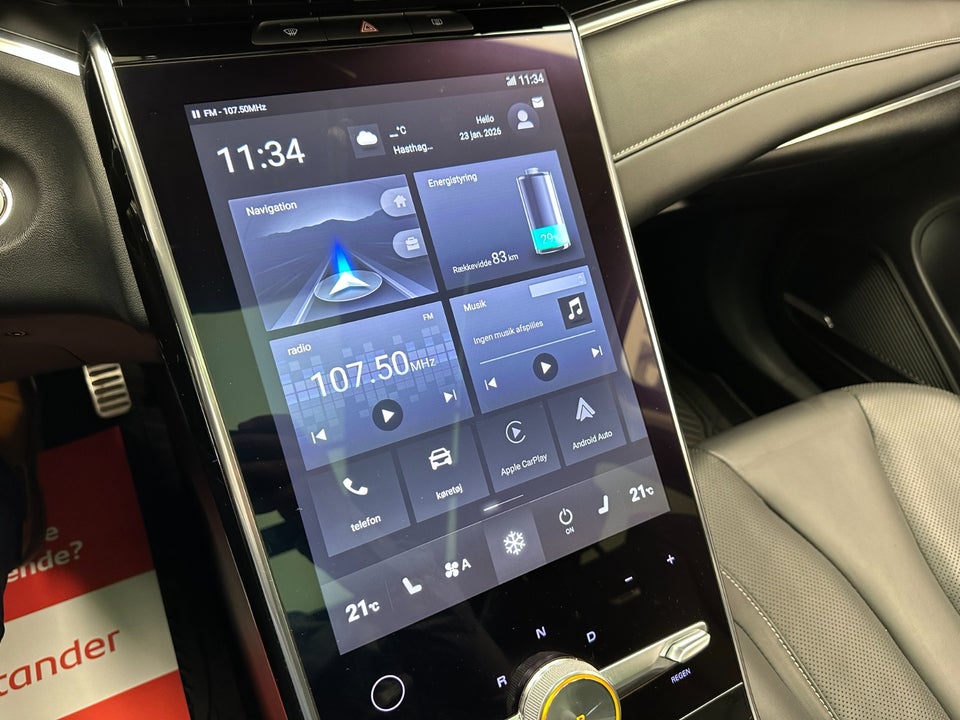 MG Marvel R Comfort 5d