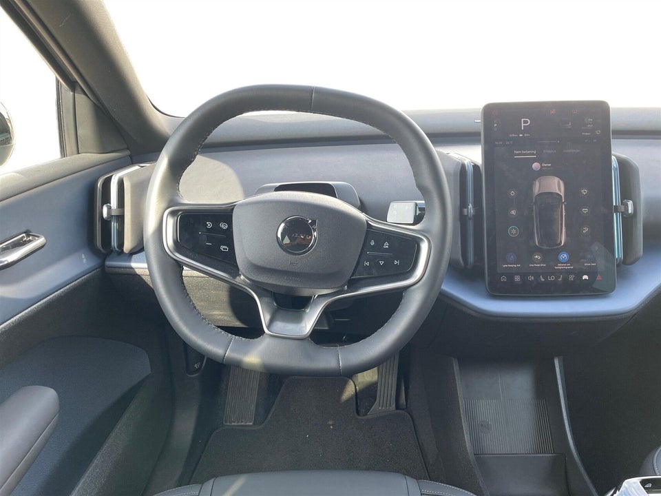 Volvo EX30 Extended Range Plus 5d