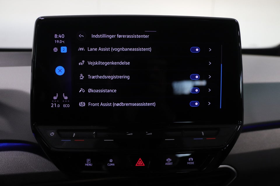 VW ID.3 45 Pure Performance 5d