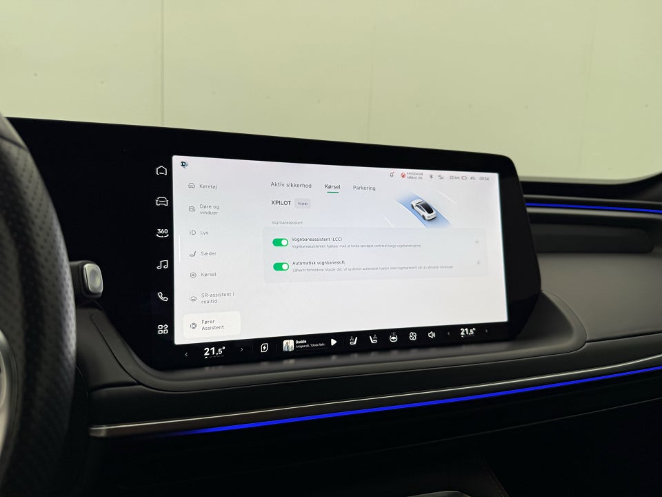 Xpeng P7 Long Range 4d