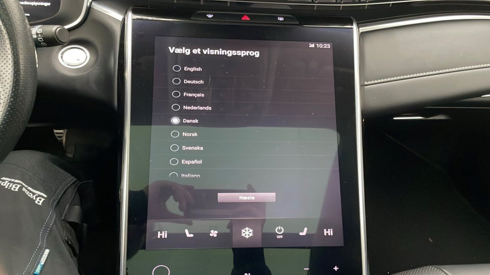 MG Marvel R Performance 5d