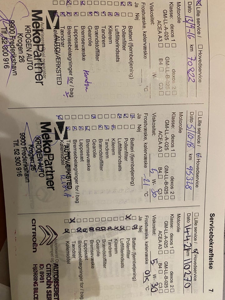 Opel Corsa 1,4 16V Cosmo 5d