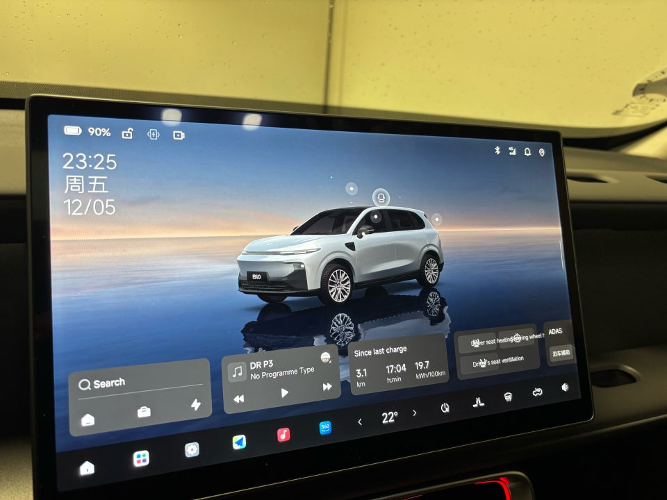 Leapmotor B10 67 Design 5d