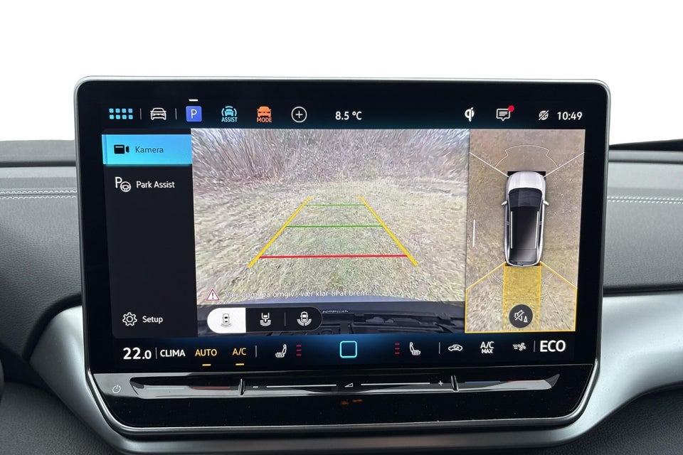 VW ID.4 77 Style+ 5d