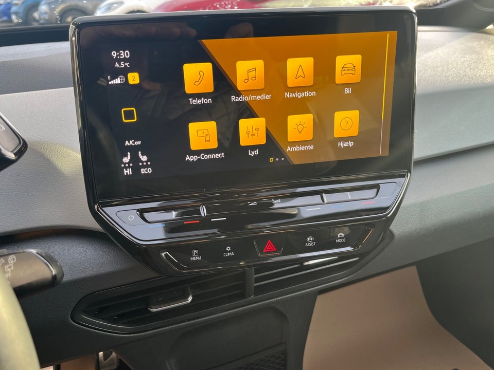 VW ID.3 58 1ST Pro Performance 5d