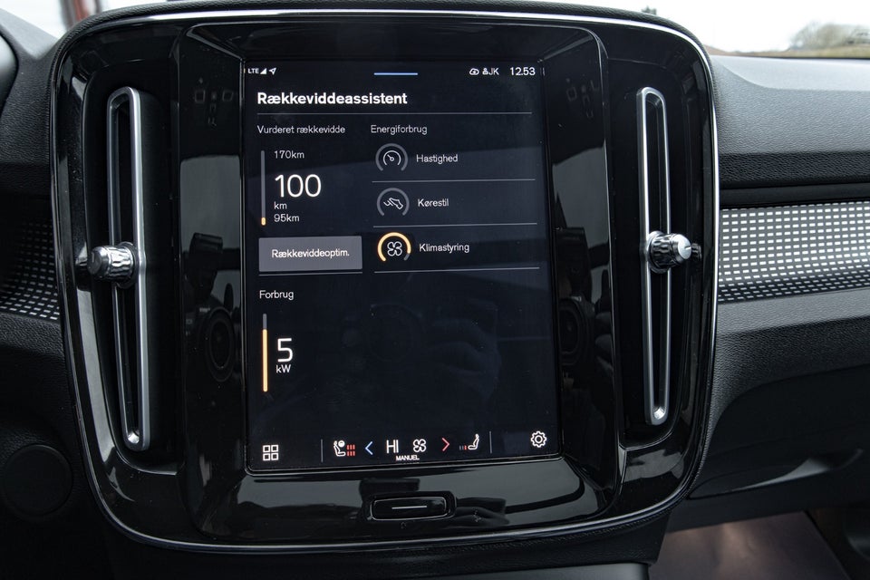 Volvo XC40 P8 ReCharge Twin Pro 5d