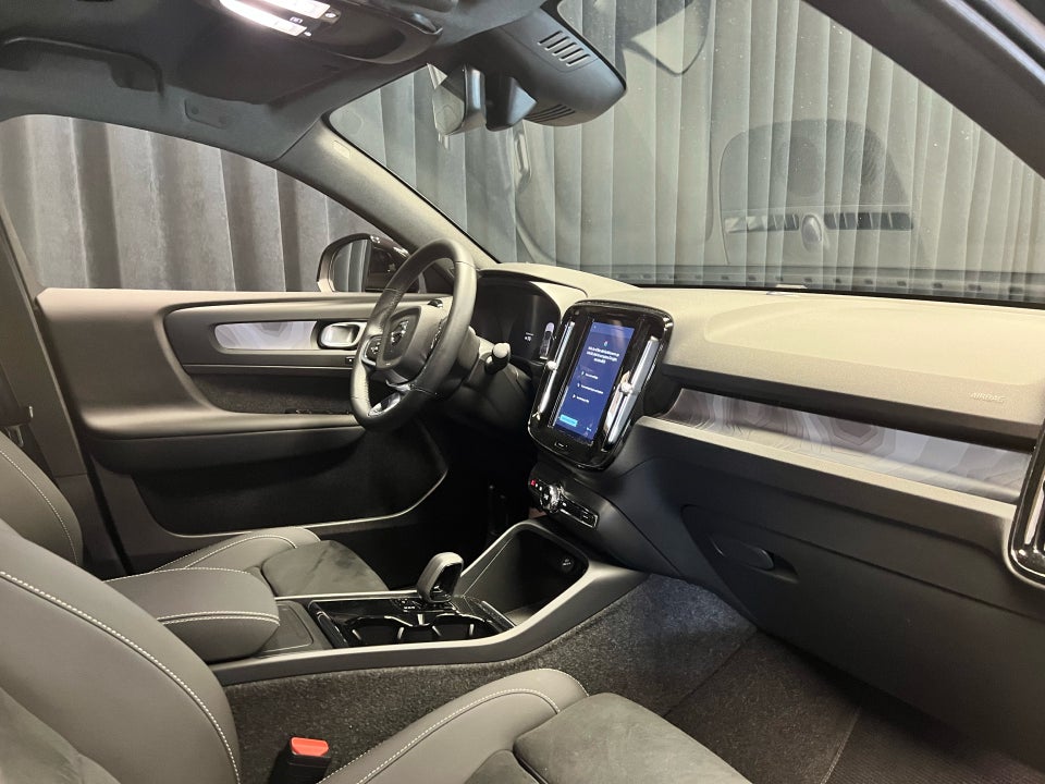 Volvo EC40 Extended Range Plus 5d