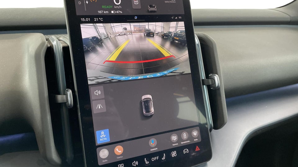 Volvo EX30 Extended Range Plus 5d