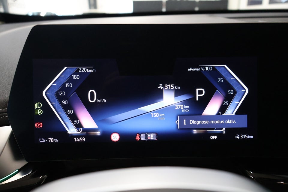 BMW iX1 xDrive30 X-Line 5d