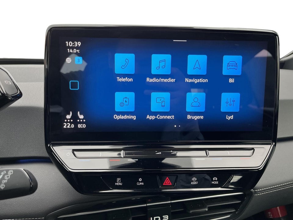 VW ID.3 58 Pro Performance 5d