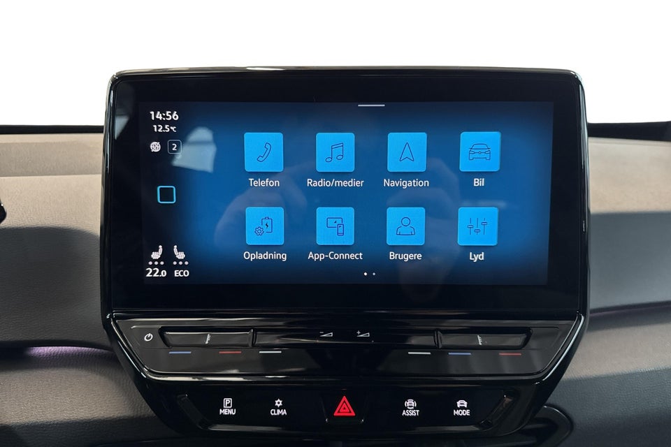 VW ID.3 58 1ST Pro Performance 5d