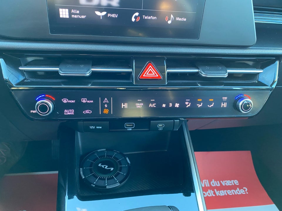 Kia Niro 1,6 PHEV DCT 5d