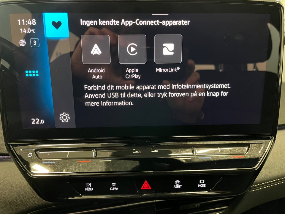 VW ID.3 58 Pro Performance 5d