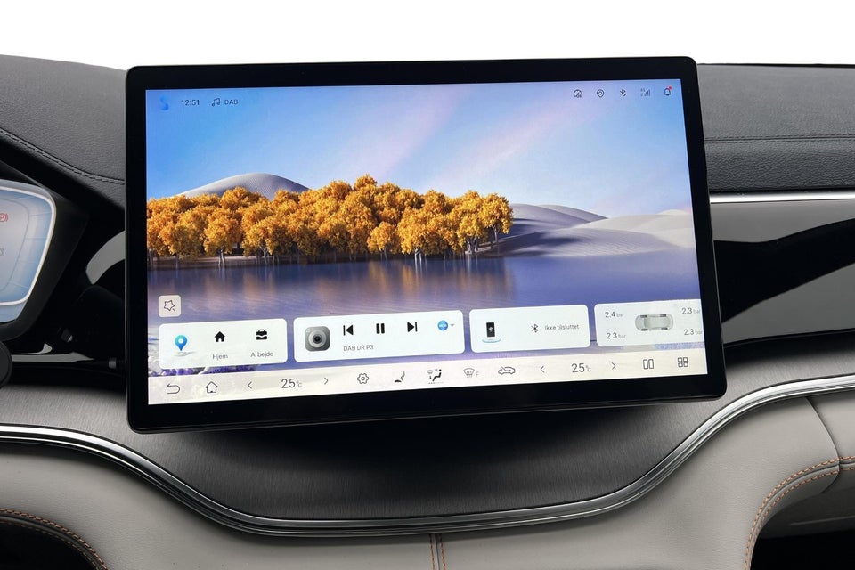 BYD Seal U 72 Comfort 5d