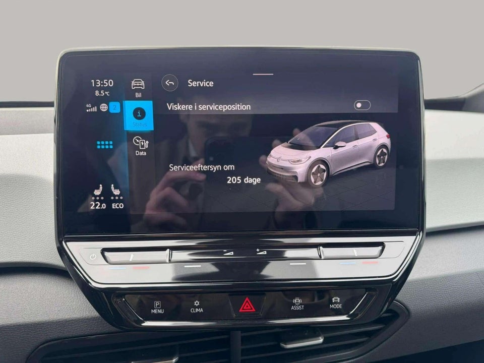 VW ID.3 58 1ST Pro Performance 5d