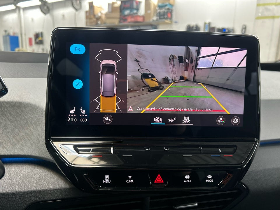 VW ID.3 58 1ST Pro Performance Max 5d