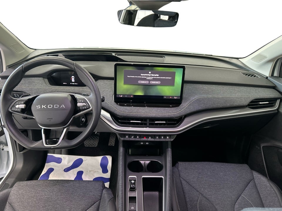 Skoda Elroq 85 iV Loft Advanced 5d