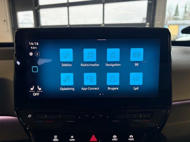 VW ID.3 58 1ST Pro Performance 5d