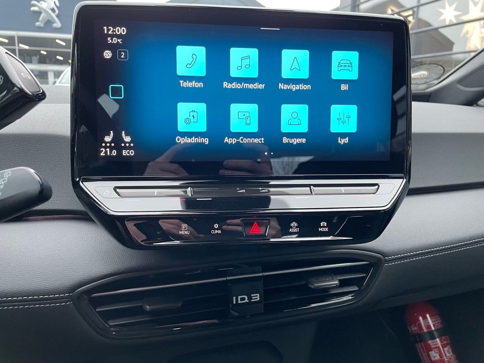 VW ID.3 58 Pro Performance 5d