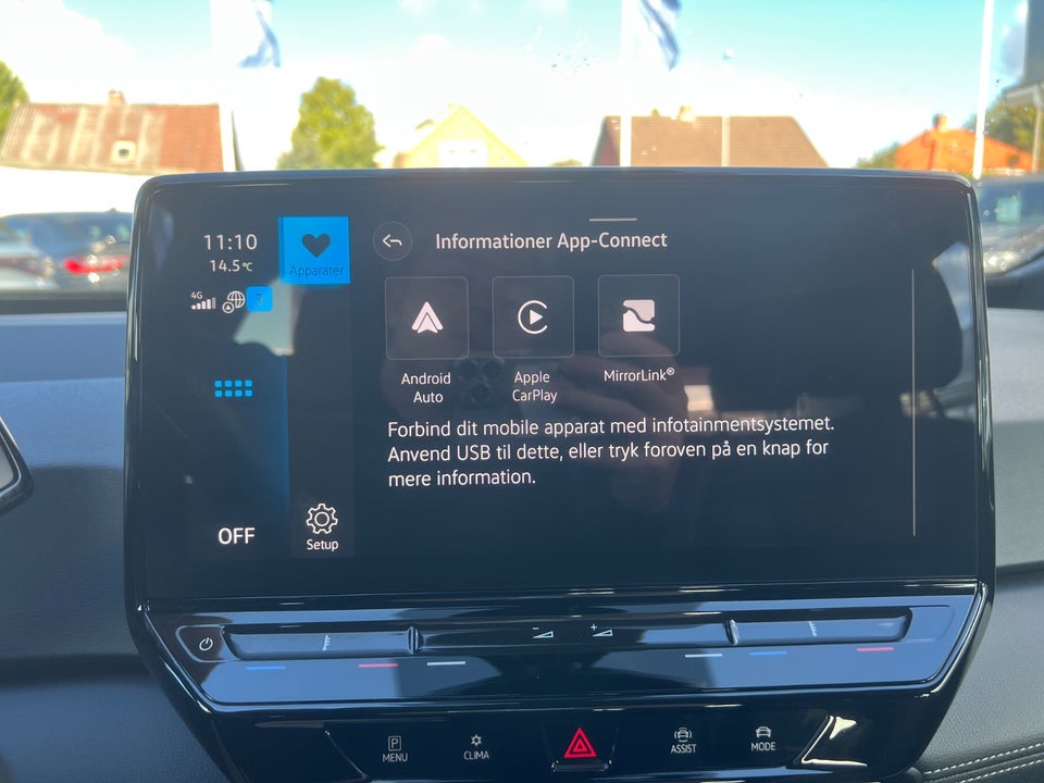 VW ID.3 58 Pro Performance 5d