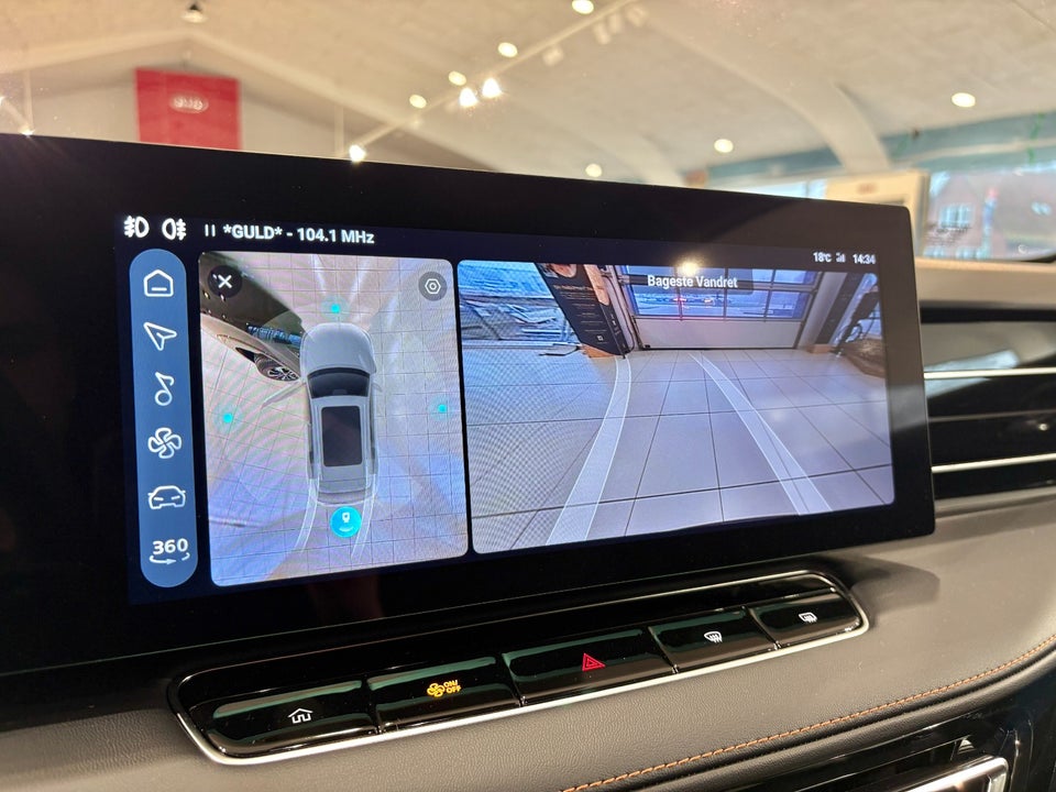 MG HS 1,5 PHEV Luxury 5d