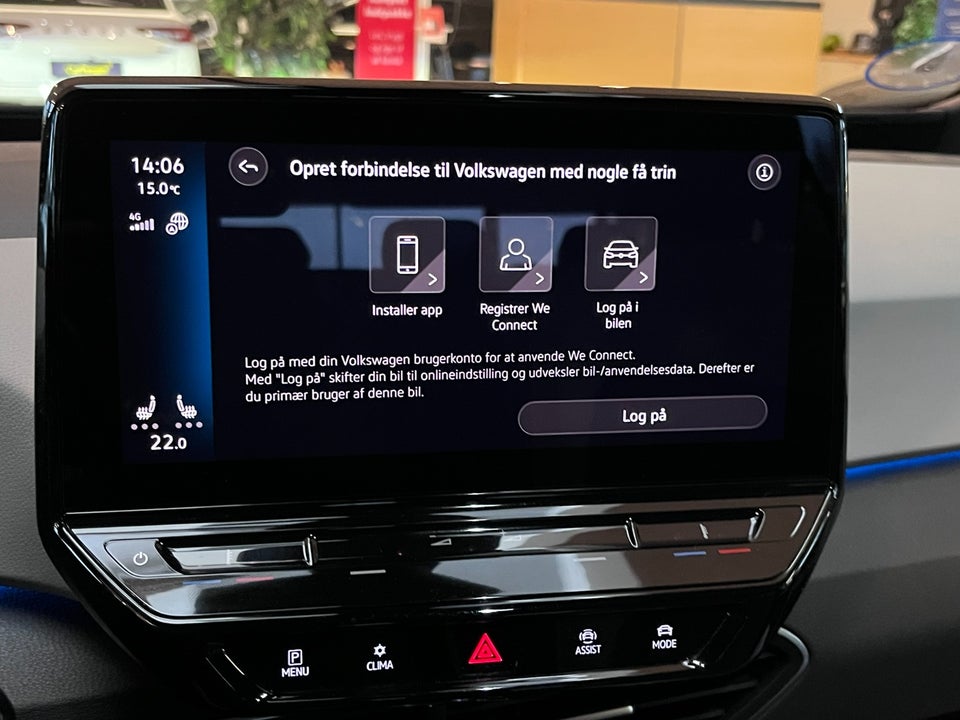 VW ID.3 58 Business 5d