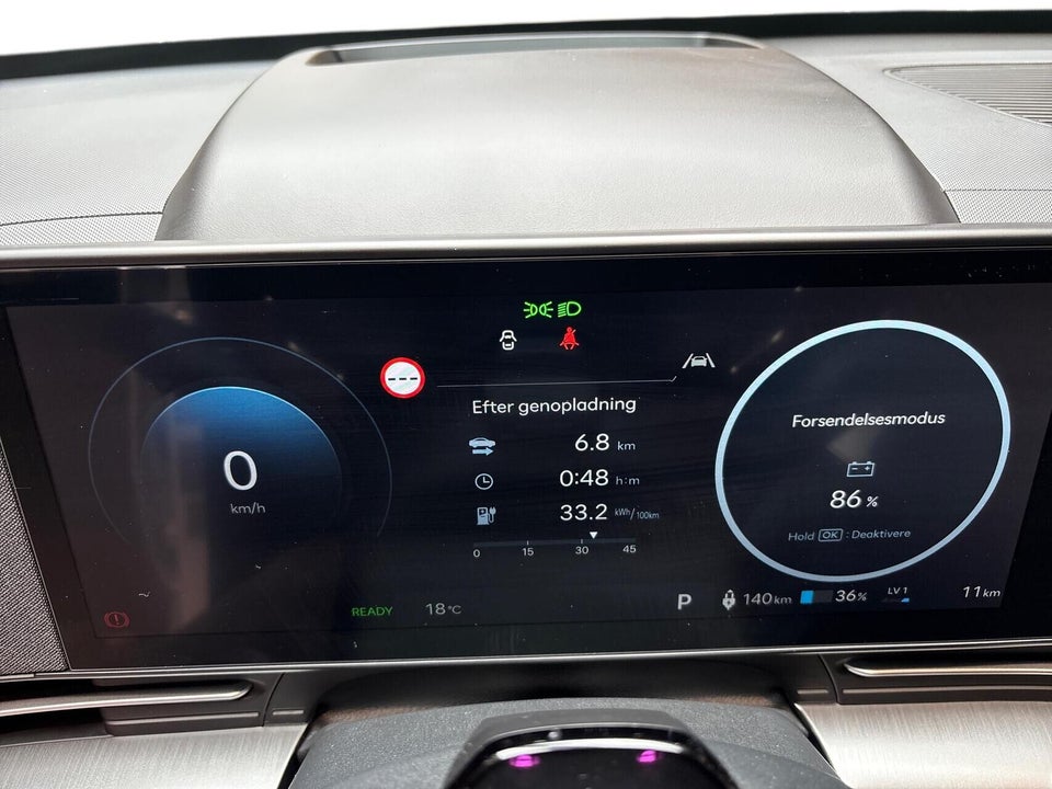 Hyundai Kona 65 EV Ultimate 5d