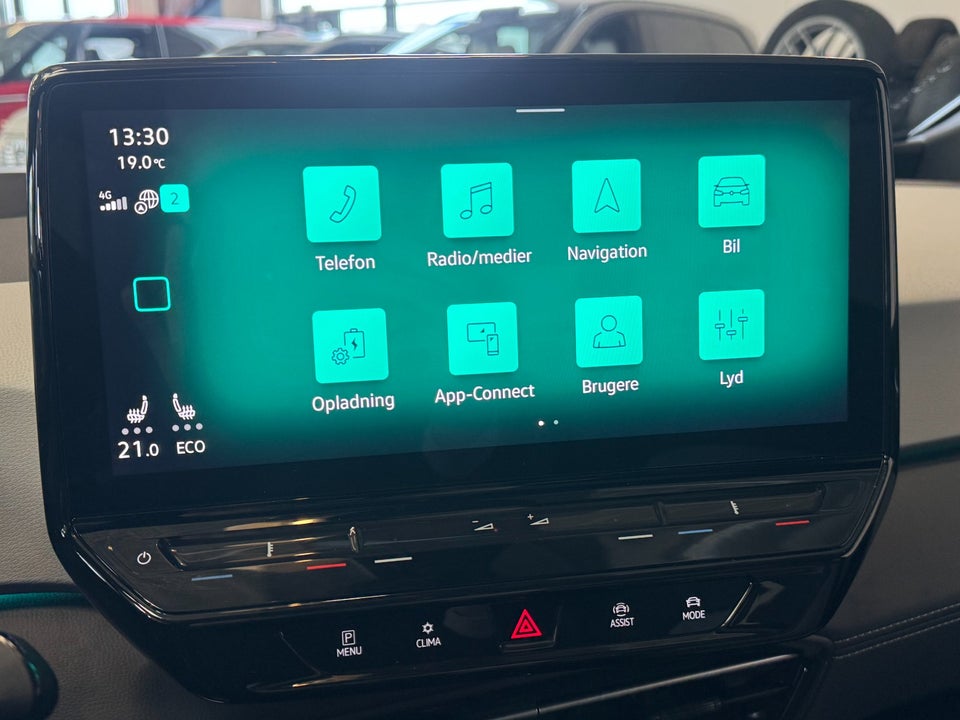 VW ID.3 58 Style+ 5d