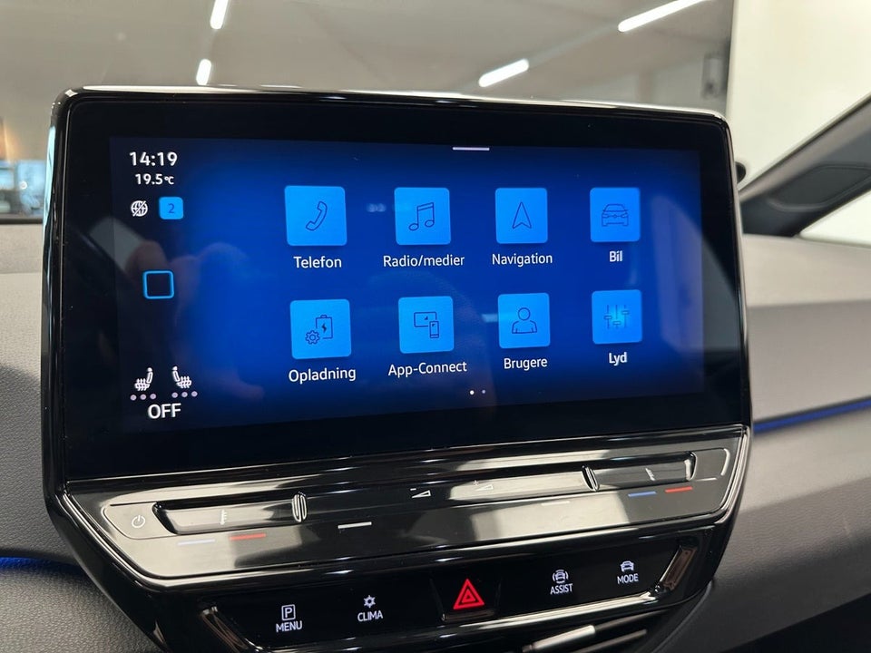 VW ID.3 58 1ST Pro Performance 5d