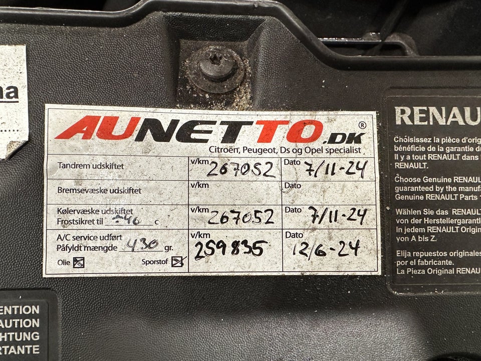 Renault Clio IV 1,5 dCi 75 Expression 5d