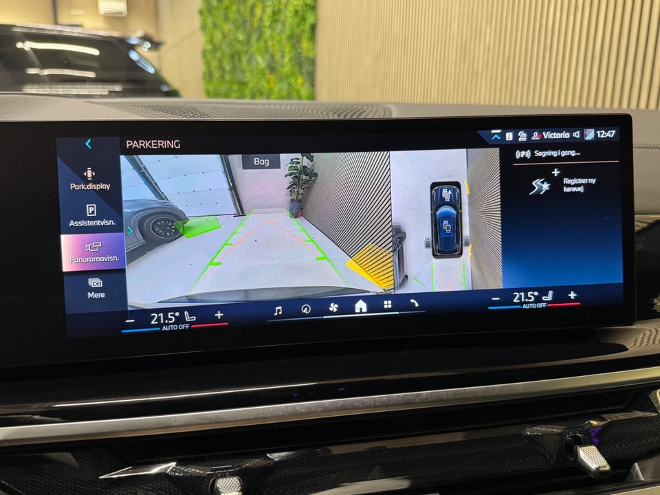 BMW X5 3,0 xDrive50e M-Sport+ aut. 5d