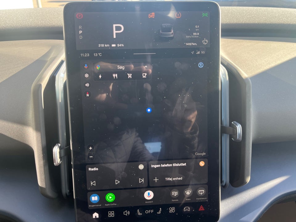 Volvo EX30 Twin Performance Ultra 5d